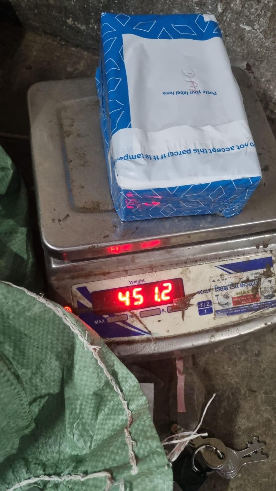 PROM Fertilizer 400gm