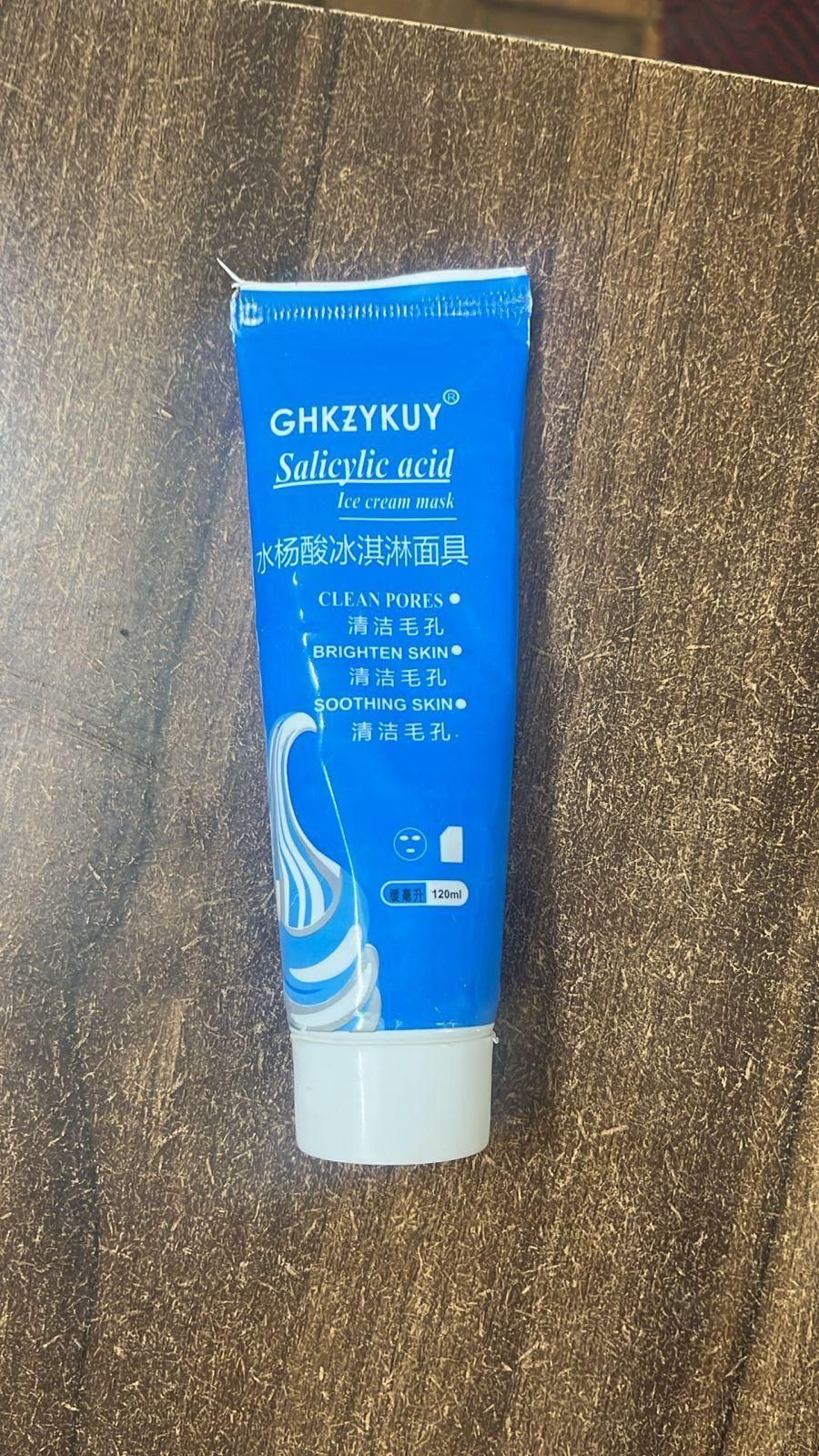 Ice Cream Mask Pack of 2